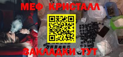 ешки Уссурийск