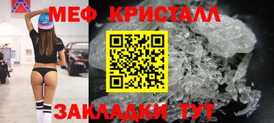 ешки Уссурийск