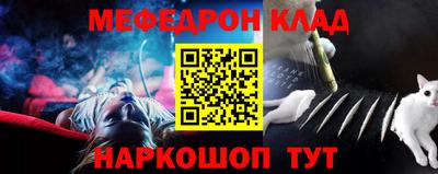 mix Усть-Джегута