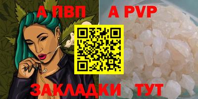 mix Усть-Джегута