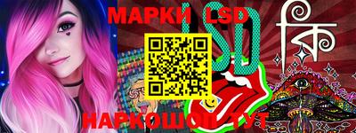 mix Усть-Джегута