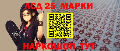 меф Усть-Илимск