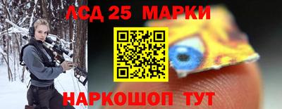 ешки Уссурийск