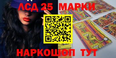 меф Усть-Илимск