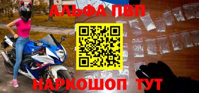 ешки Уссурийск