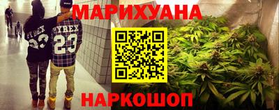 mix Усть-Джегута