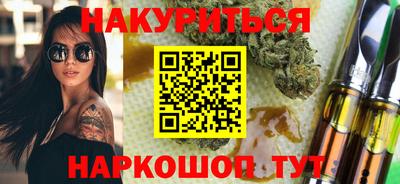 ешки Уссурийск