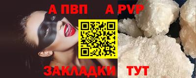 mix Усть-Джегута