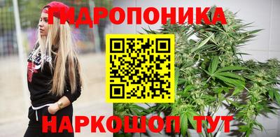 меф Усть-Илимск