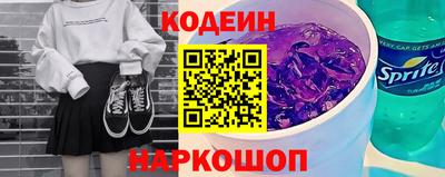 ешки Уссурийск