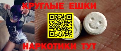 mix Усть-Джегута