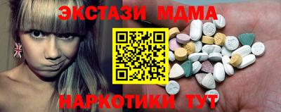mix Усть-Джегута