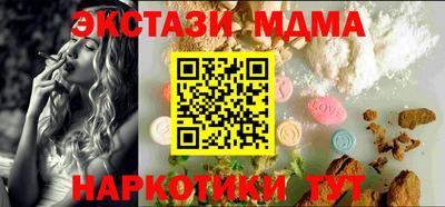 ешки Уссурийск