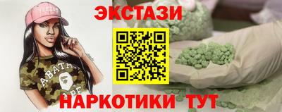 mix Усть-Джегута