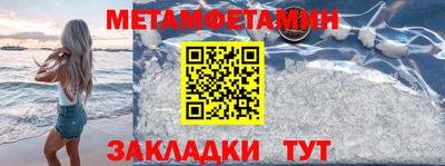 mix Усть-Джегута
