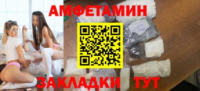 mix Усть-Джегута