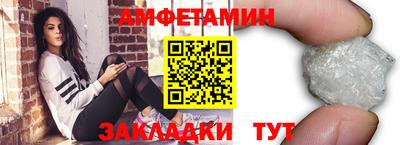 mix Усть-Джегута