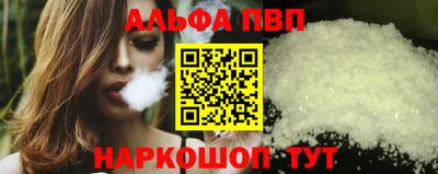 меф Усть-Илимск