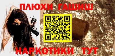 mix Усть-Джегута