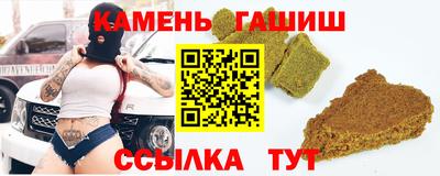 mix Усть-Джегута