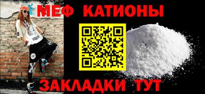 mix Усть-Джегута